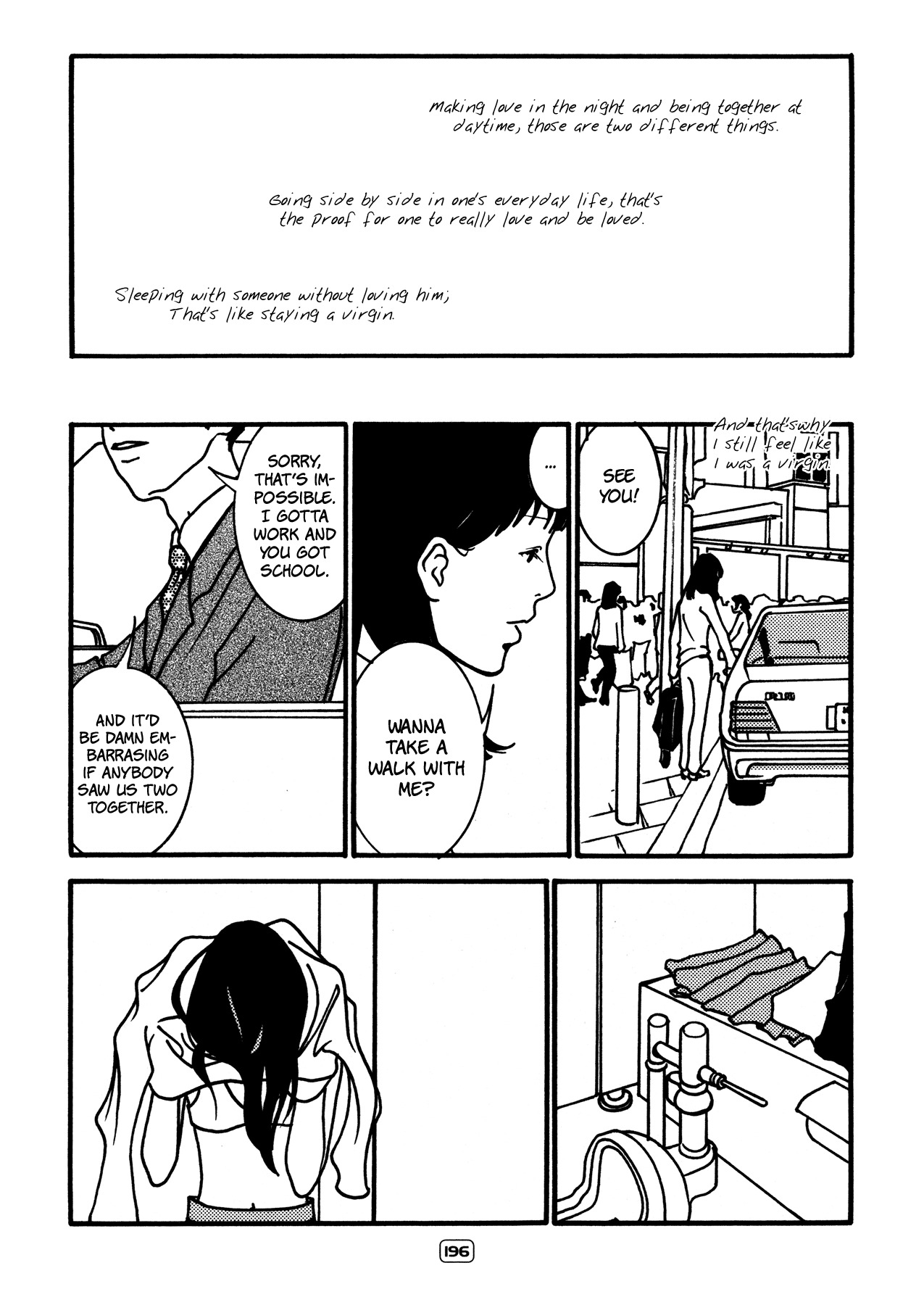 Itaitashii Love Chapter 23 page 2 - Chapter 23: The First Time