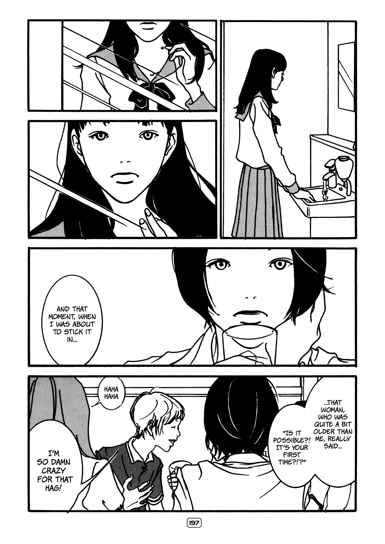 Itaitashii Love Chapter 23 page 3 - Chapter 23: The First Time