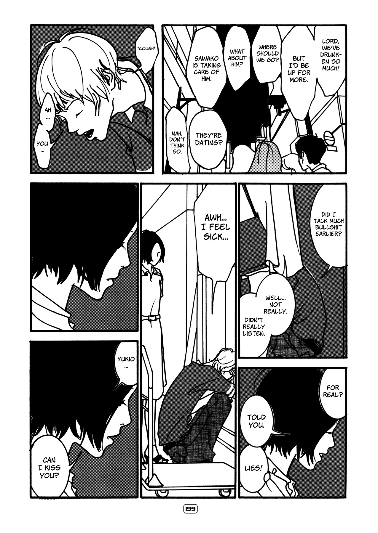 Itaitashii Love Chapter 23 page 5 - Chapter 23: The First Time