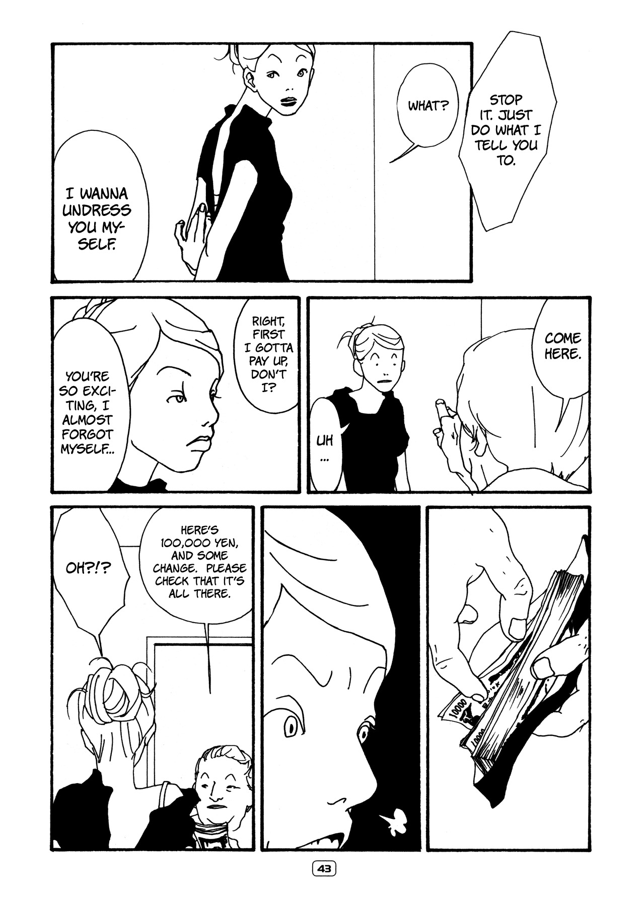 Itaitashii Love Chapter 5 page 5 - Chapter 5: Heavy and Pop (♀)