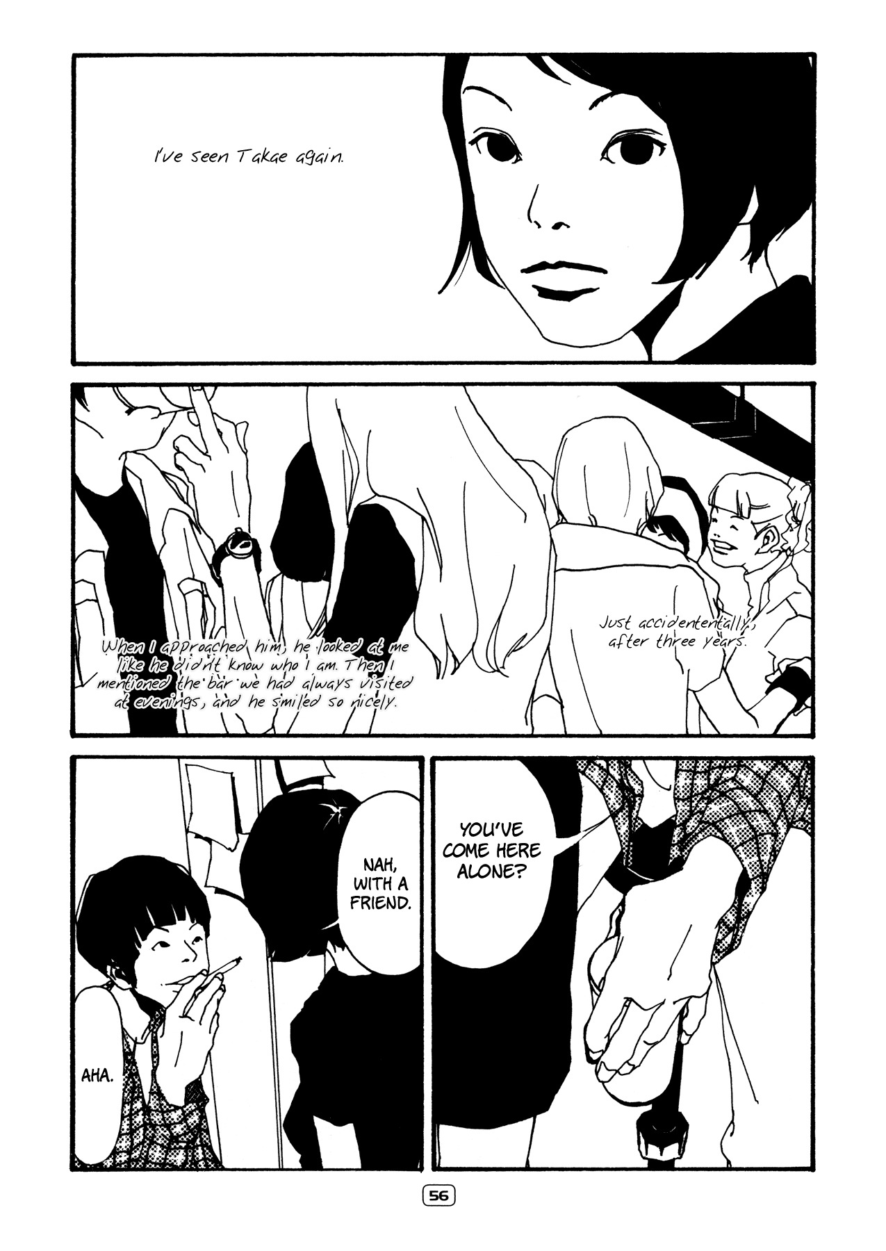 Itaitashii Love Chapter 7 page 2 - Chapter 7: The Silent Radiance I