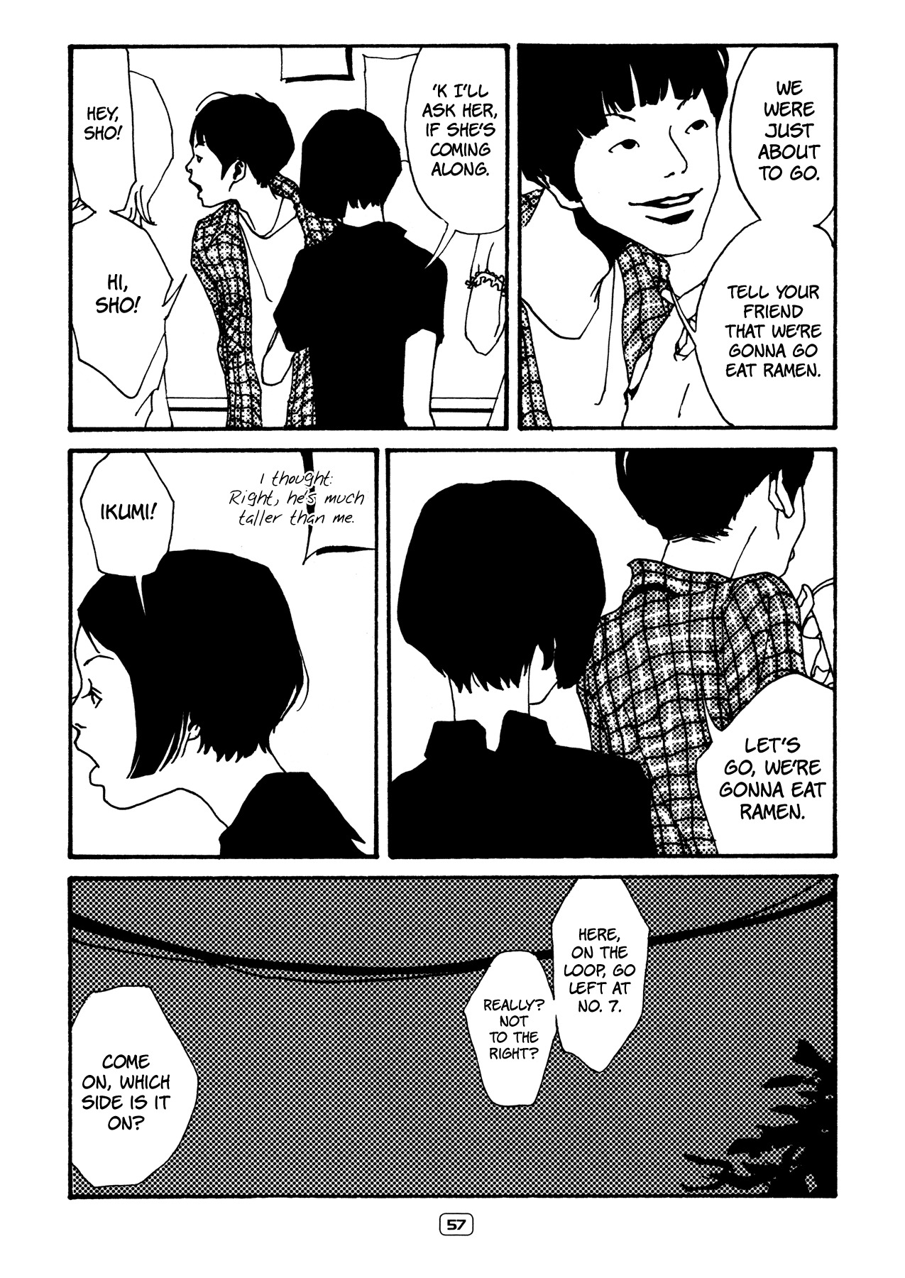 Itaitashii Love Chapter 7 page 3 - Chapter 7: The Silent Radiance I