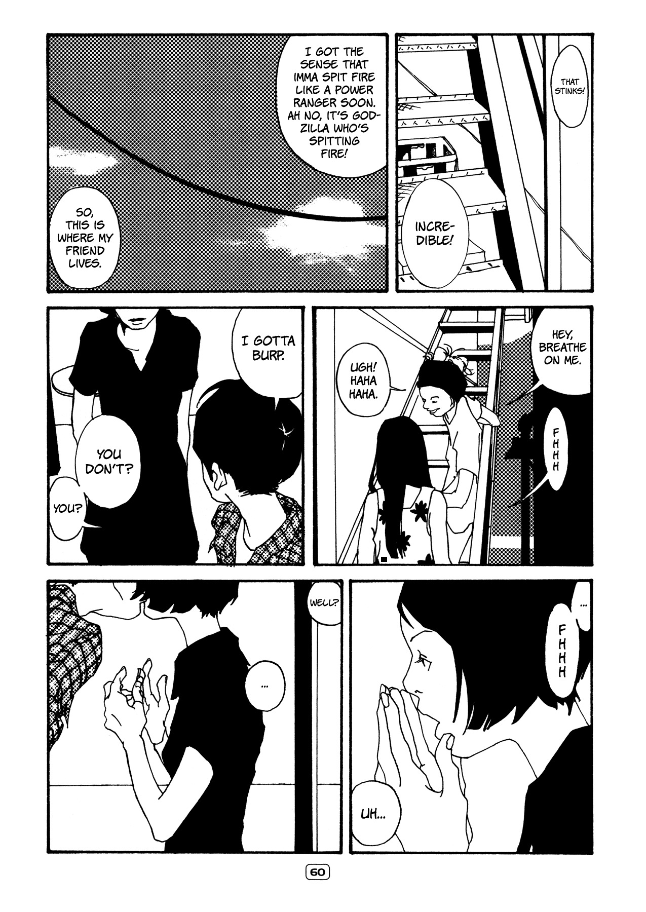 Itaitashii Love Chapter 7 page 6 - Chapter 7: The Silent Radiance I