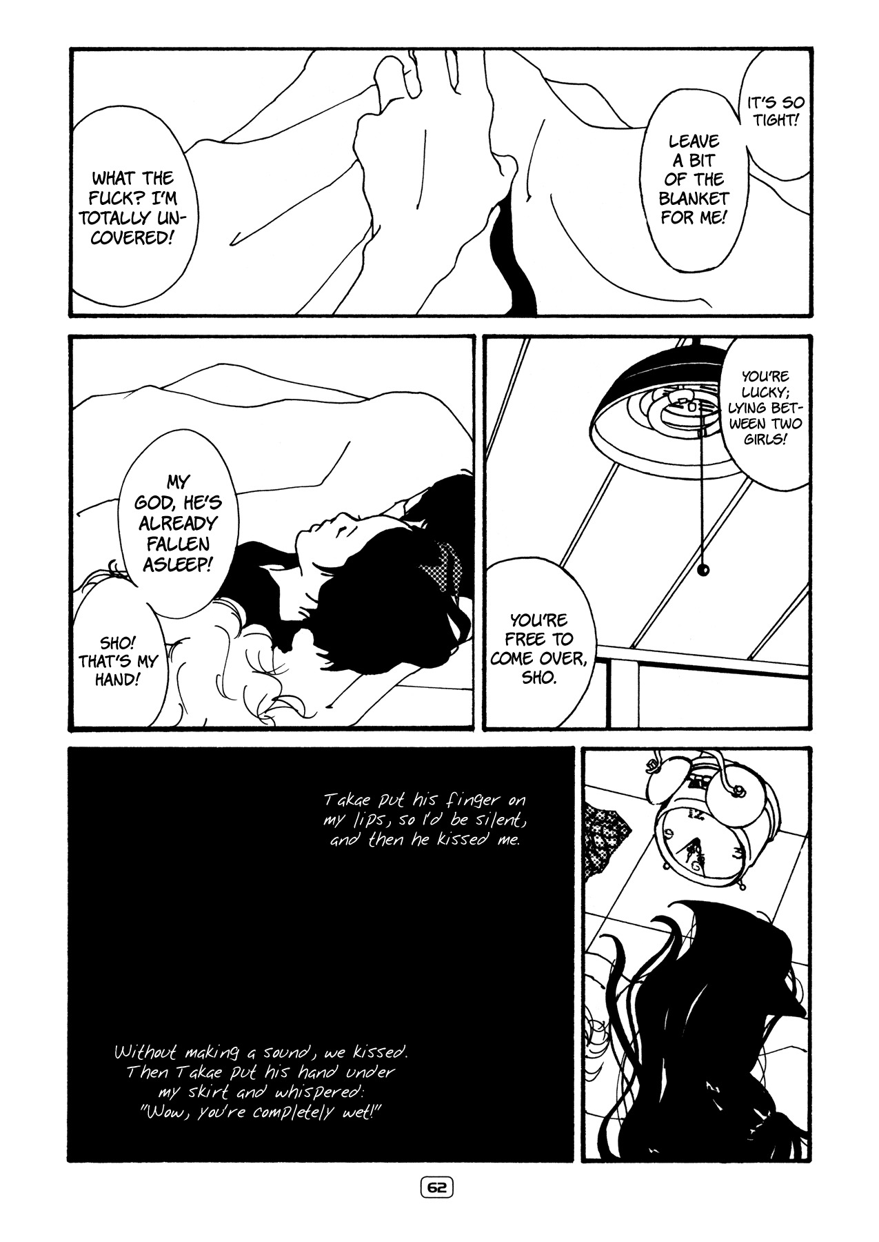 Itaitashii Love Chapter 7 page 8 - Chapter 7: The Silent Radiance I