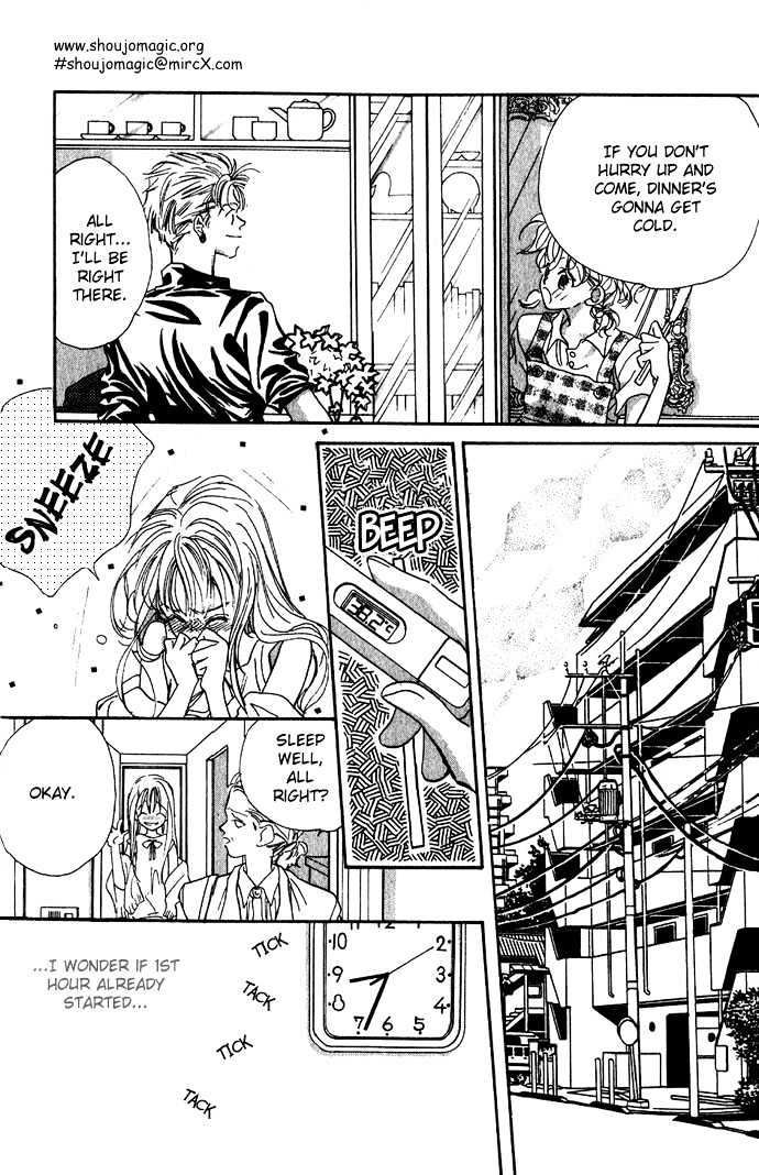 Itazura - Ijiwaru Tenshi Chapter 2.1 page 12 - Chapter 2.1 : Listening with the Heart