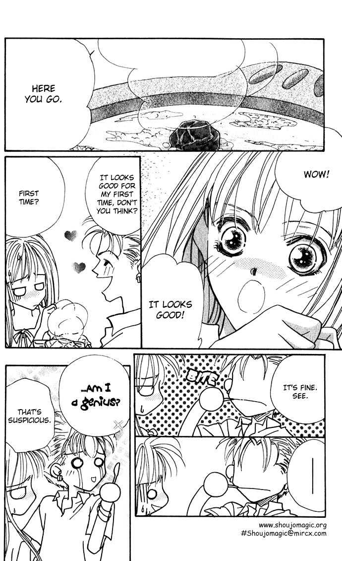 Itazura - Ijiwaru Tenshi Chapter 2.1 page 17 - Chapter 2.1 : Listening with the Heart