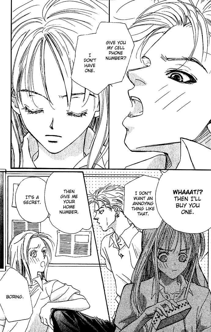 Itazura - Ijiwaru Tenshi Chapter 2.1 page 4 - Chapter 2.1 : Listening with the Heart