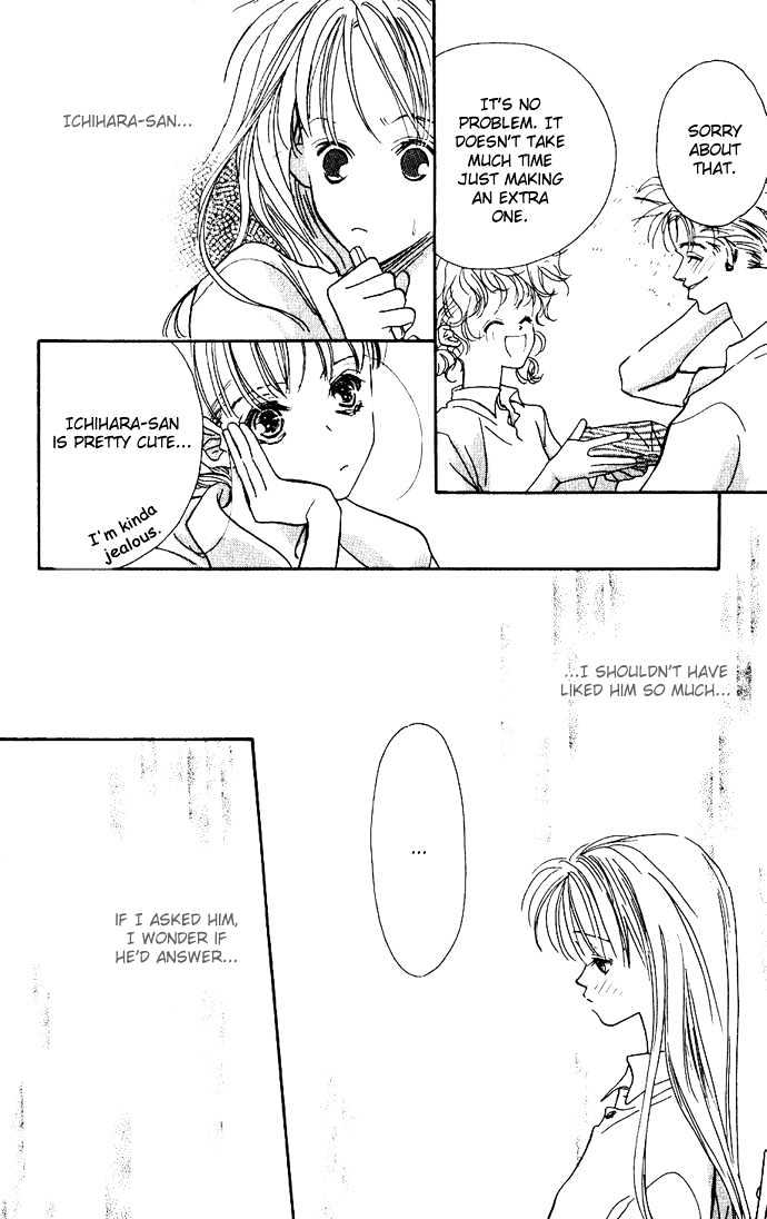 Itazura - Ijiwaru Tenshi Chapter 2.1 page 8 - Chapter 2.1 : Listening with the Heart