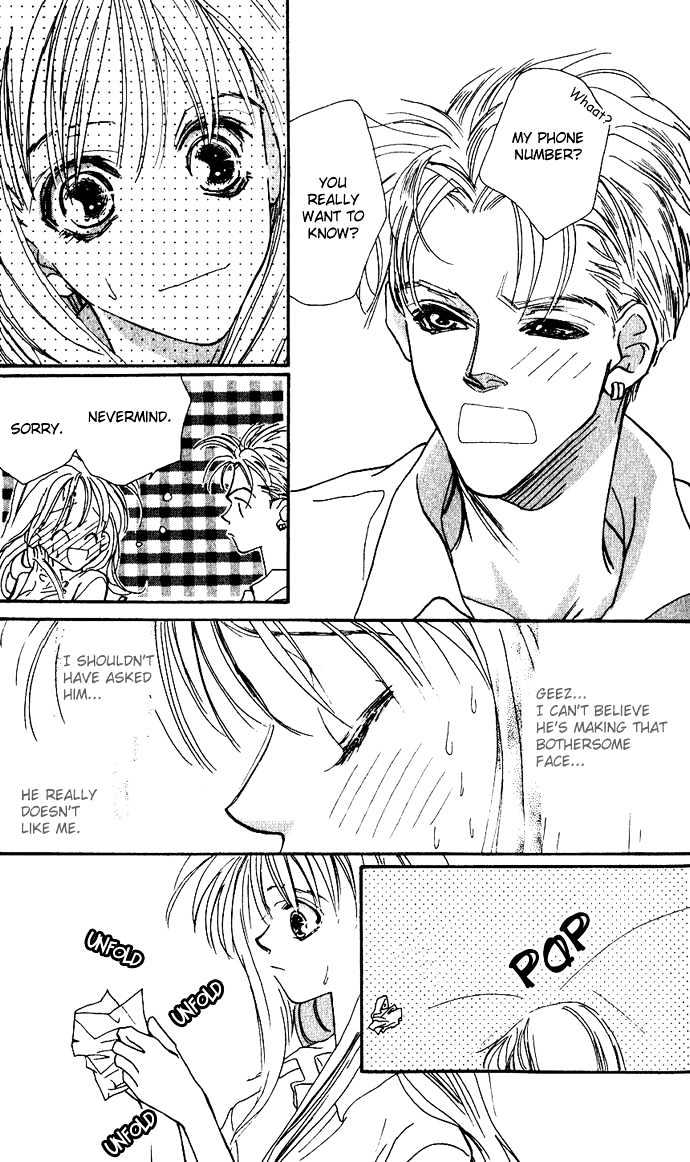Itazura - Ijiwaru Tenshi Chapter 2.1 page 9 - Chapter 2.1 : Listening with the Heart