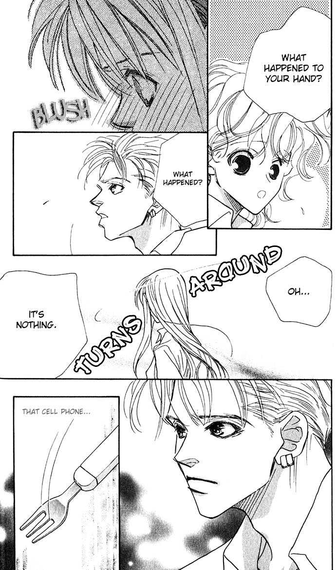 Itazura - Ijiwaru Tenshi Chapter 2.2 page 12 - Chapter 2.2 : Listening with the Heart