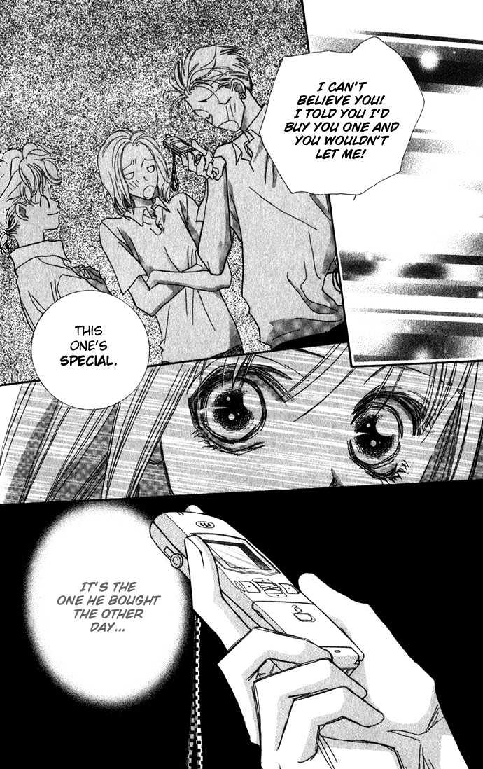 Itazura - Ijiwaru Tenshi Chapter 2.2 page 14 - Chapter 2.2 : Listening with the Heart