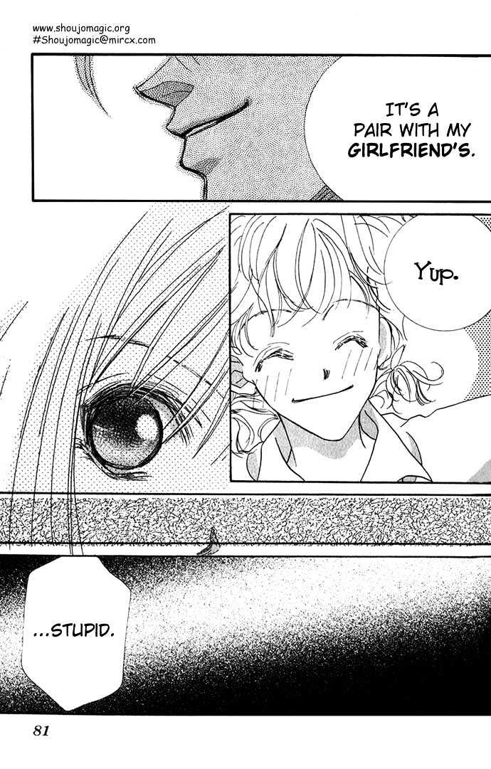 Itazura - Ijiwaru Tenshi Chapter 2.2 page 15 - Chapter 2.2 : Listening with the Heart