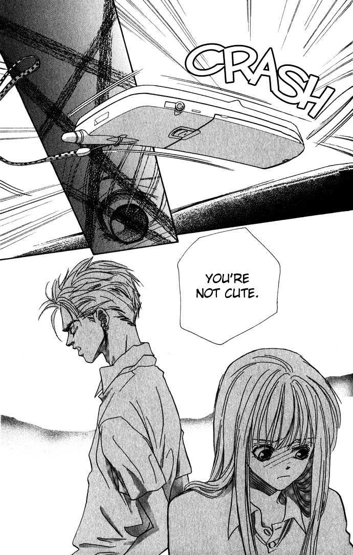 Itazura - Ijiwaru Tenshi Chapter 2.2 page 17 - Chapter 2.2 : Listening with the Heart