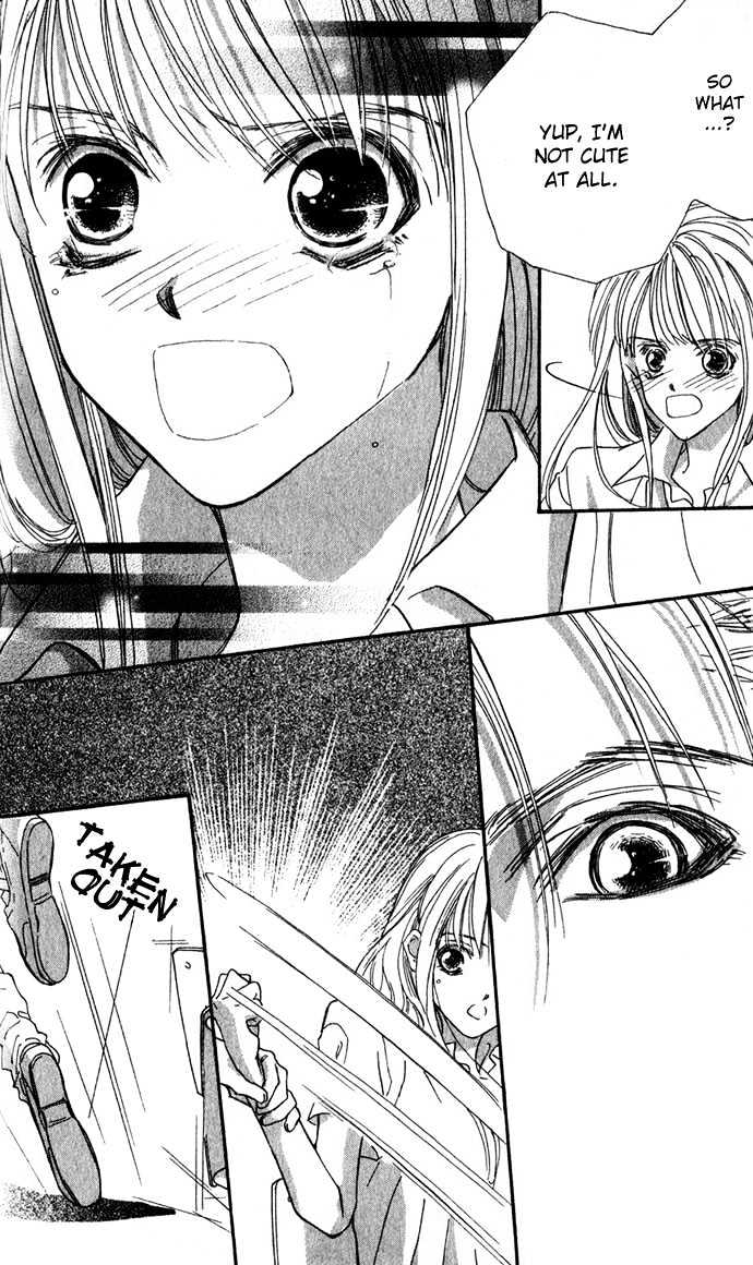 Itazura - Ijiwaru Tenshi Chapter 2.2 page 18 - Chapter 2.2 : Listening with the Heart