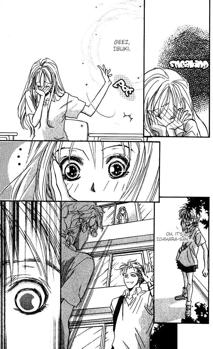 Itazura - Ijiwaru Tenshi Chapter 2.2 page 3 - Chapter 2.2 : Listening with the Heart