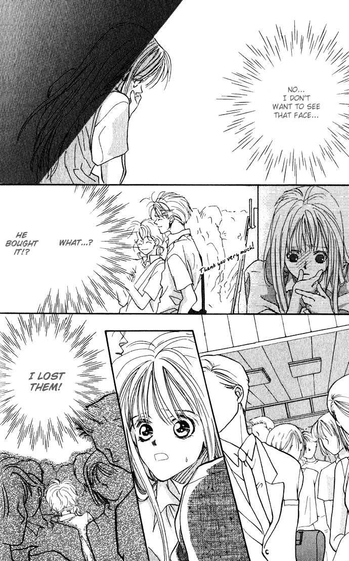 Itazura - Ijiwaru Tenshi Chapter 2.2 page 6 - Chapter 2.2 : Listening with the Heart