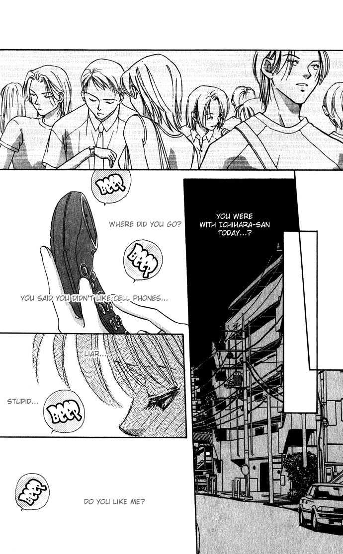 Itazura - Ijiwaru Tenshi Chapter 2.2 page 8 - Chapter 2.2 : Listening with the Heart