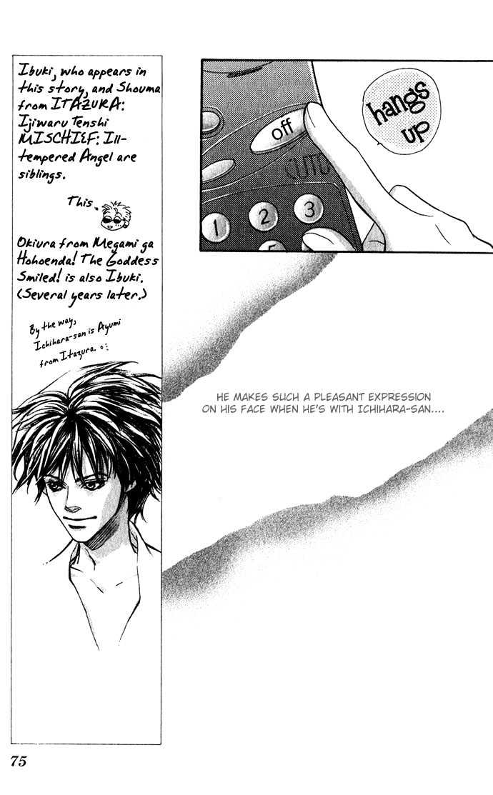 Itazura - Ijiwaru Tenshi Chapter 2.2 page 9 - Chapter 2.2 : Listening with the Heart