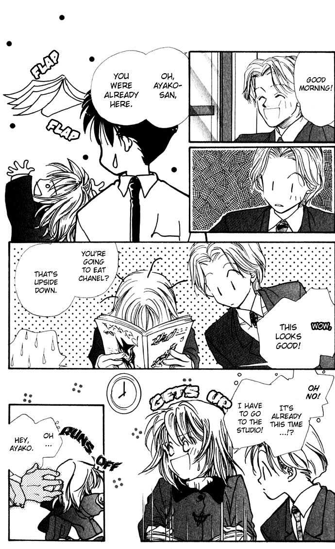 Itazura - Ijiwaru Tenshi Chapter 3 page 18 - Chapter 3 : The Goddess Smiled!