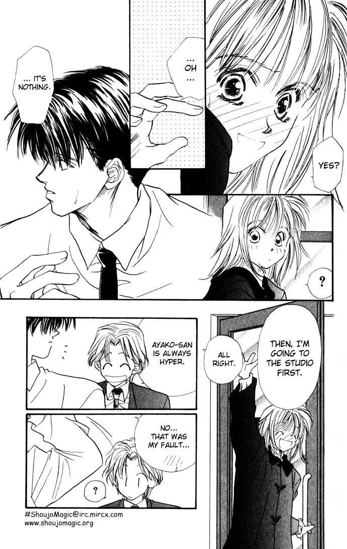 Itazura - Ijiwaru Tenshi Chapter 3 page 19 - Chapter 3 : The Goddess Smiled!