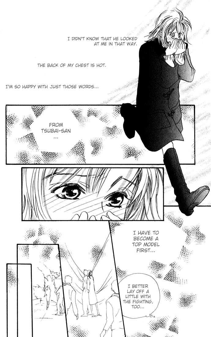 Itazura - Ijiwaru Tenshi Chapter 3 page 20 - Chapter 3 : The Goddess Smiled!