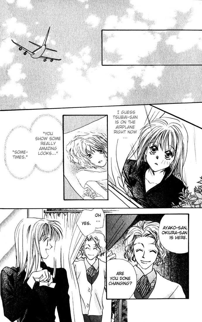 Itazura - Ijiwaru Tenshi Chapter 3 page 24 - Chapter 3 : The Goddess Smiled!
