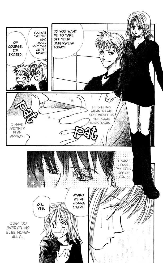 Itazura - Ijiwaru Tenshi Chapter 3 page 25 - Chapter 3 : The Goddess Smiled!