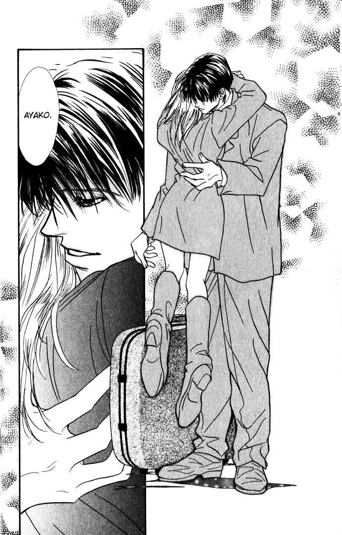 Itazura - Ijiwaru Tenshi Chapter 3 page 33 - Chapter 3 : The Goddess Smiled!