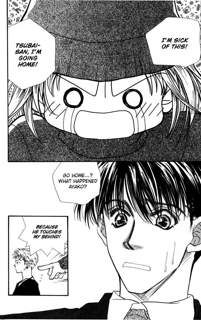 Itazura - Ijiwaru Tenshi Chapter 3 page 4 - Chapter 3 : The Goddess Smiled!