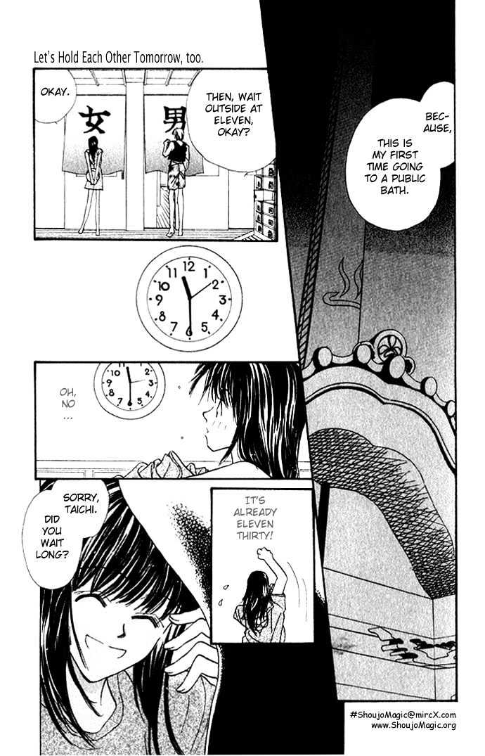 Itazura - Ijiwaru Tenshi Chapter 4 page 17 - Chapter 4 : Hold Me Again Tomorrow