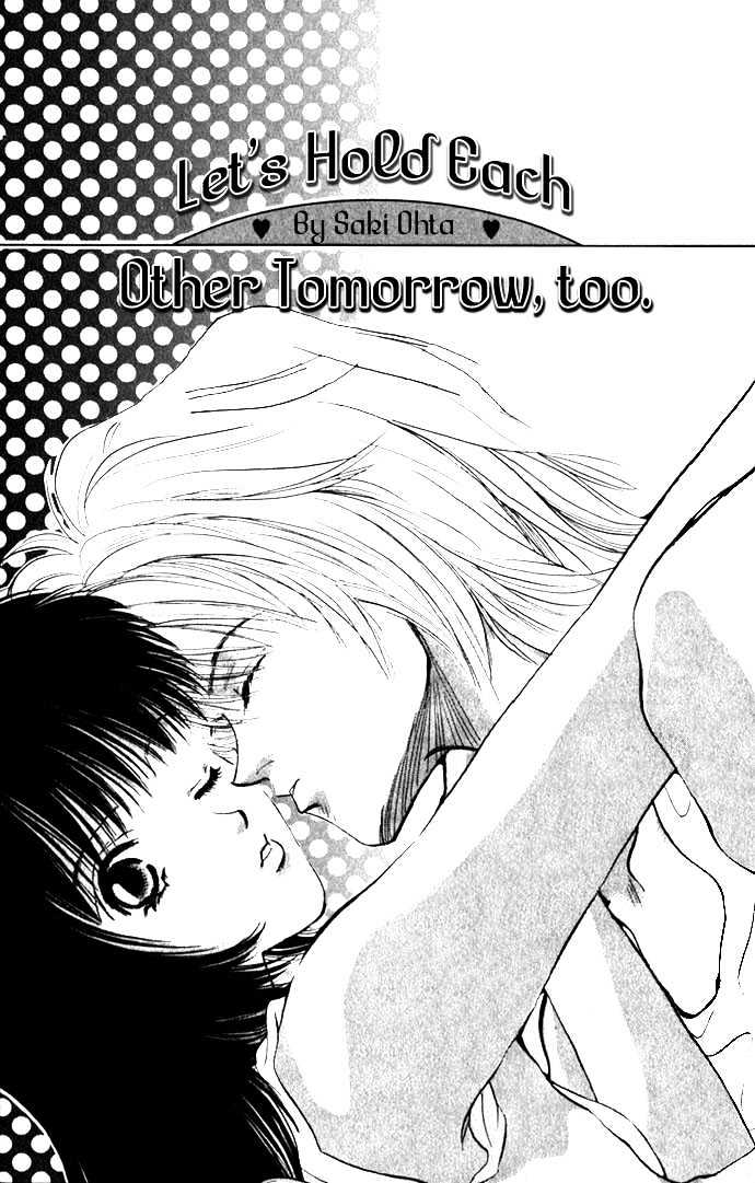 Itazura - Ijiwaru Tenshi Chapter 4 page 3 - Chapter 4 : Hold Me Again Tomorrow