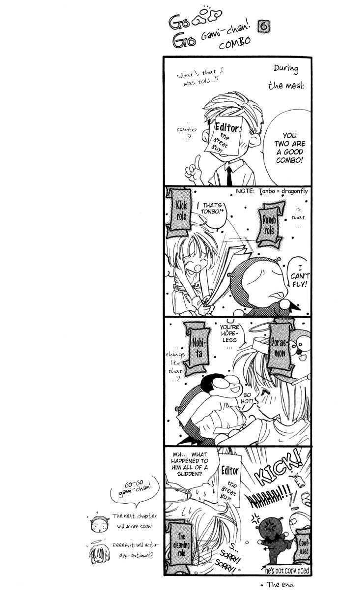 Itazura - Ijiwaru Tenshi Chapter 4 page 34 - Chapter 4 : Hold Me Again Tomorrow