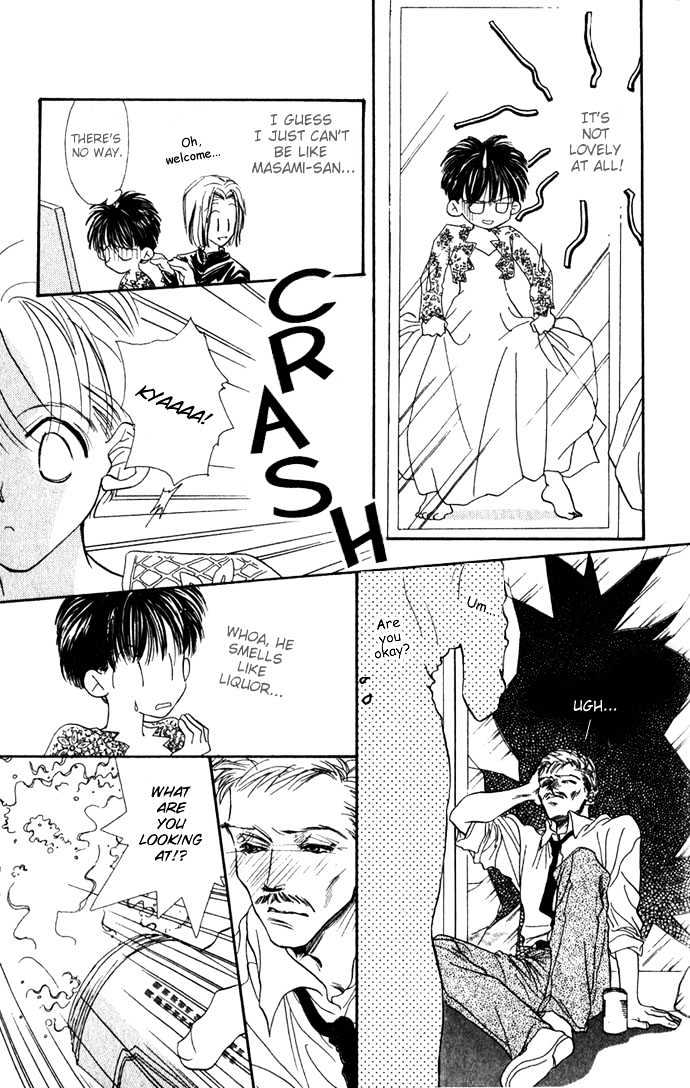 Itazura - Ijiwaru Tenshi Chapter 5 page 22 - Chapter 5 : Magic to Make you Beautiful