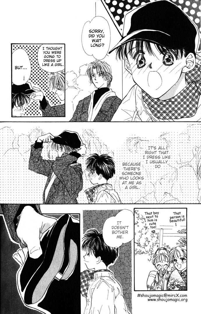Itazura - Ijiwaru Tenshi Chapter 5 page 31 - Chapter 5 : Magic to Make you Beautiful