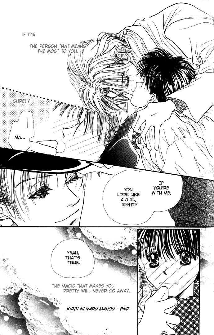 Itazura - Ijiwaru Tenshi Chapter 5 page 32 - Chapter 5 : Magic to Make you Beautiful