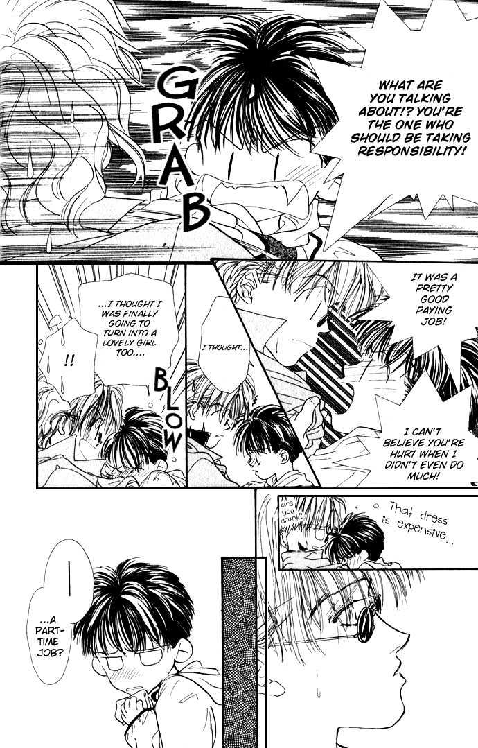 Itazura - Ijiwaru Tenshi Chapter 5 page 9 - Chapter 5 : Magic to Make you Beautiful