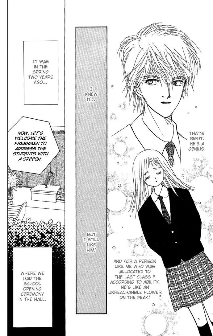 Itazura na Kiss Chapter 1 page 10 - Chapter 1