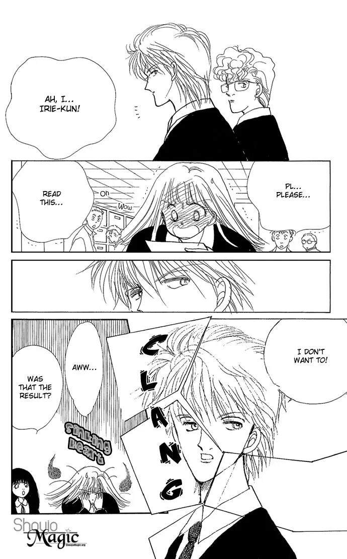 Itazura na Kiss Chapter 1 page 14 - Chapter 1