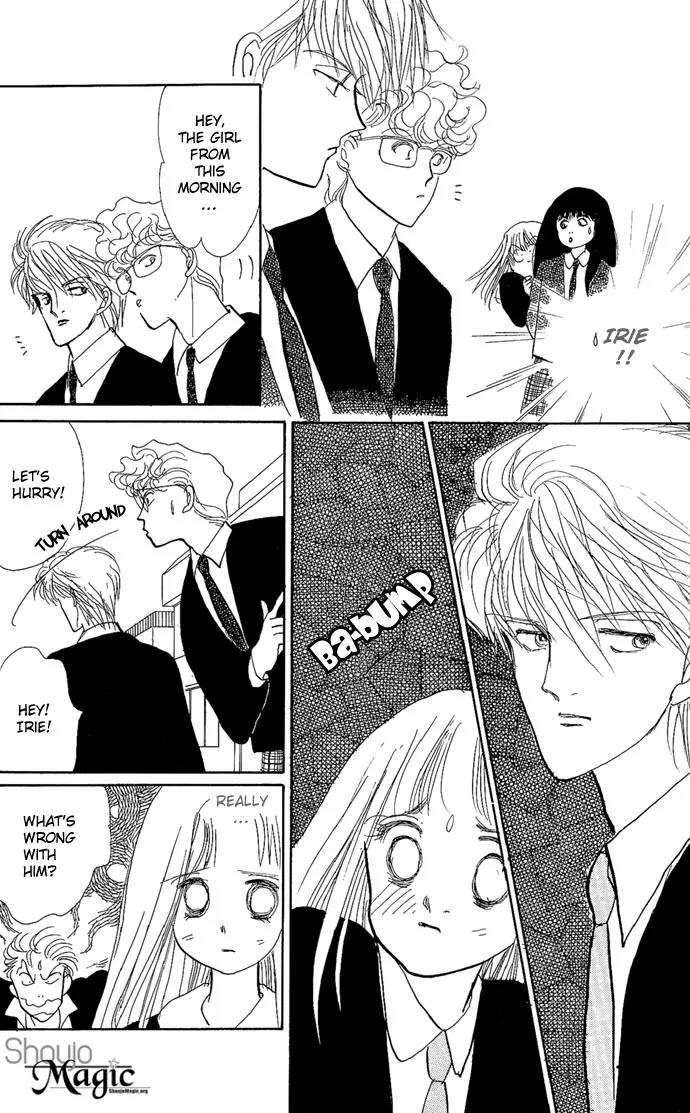 Itazura na Kiss Chapter 1 page 20 - Chapter 1