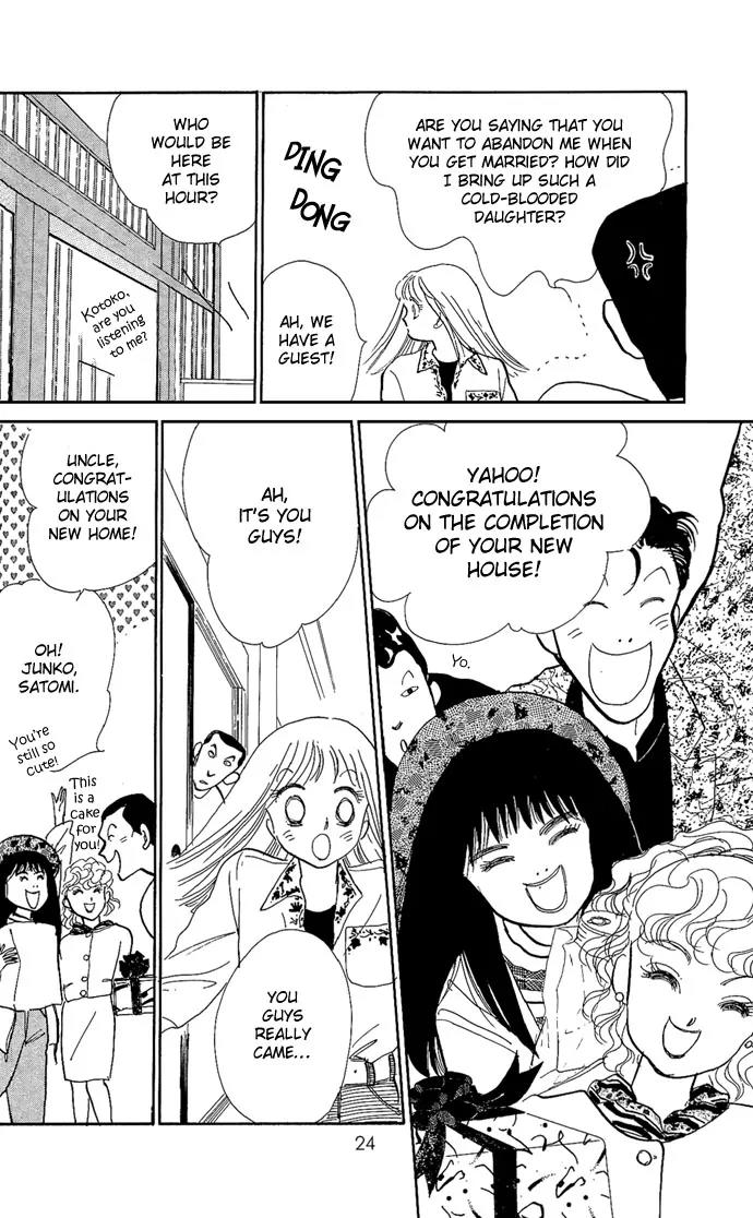 Itazura na Kiss Chapter 1 page 24 - Chapter 1