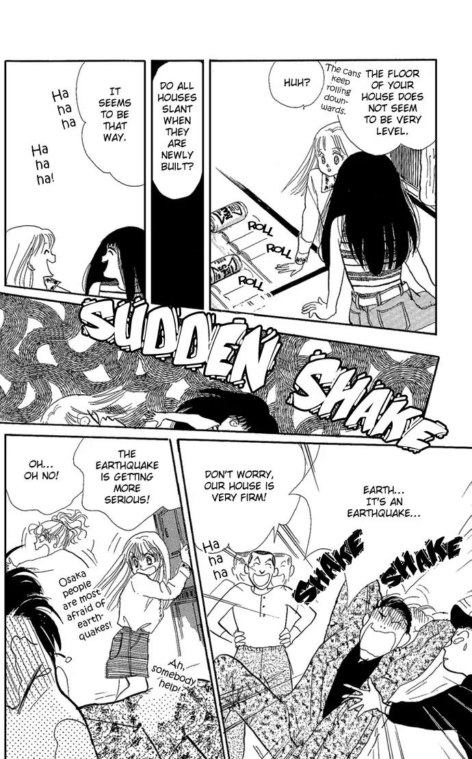 Itazura na Kiss Chapter 1 page 26 - Chapter 1