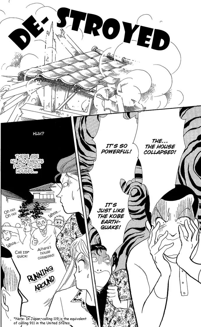 Itazura na Kiss Chapter 1 page 28 - Chapter 1