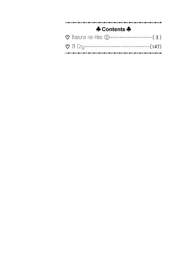 Itazura na Kiss Chapter 1 page 3 - Chapter 1