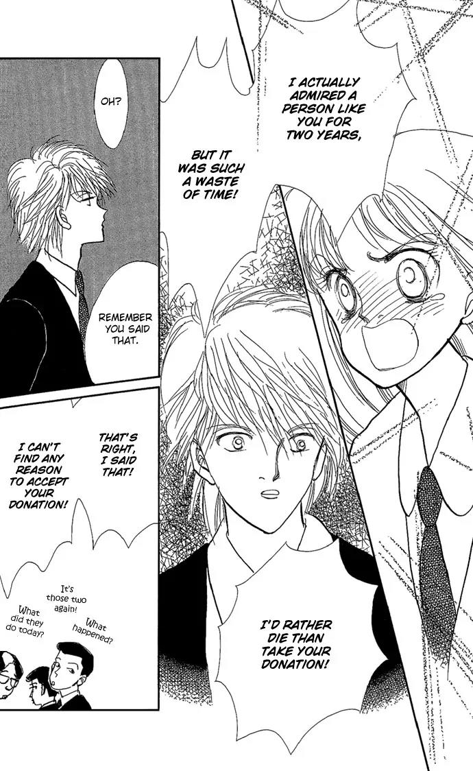 Itazura na Kiss Chapter 1 page 34 - Chapter 1