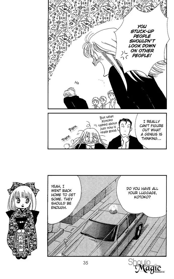 Itazura na Kiss Chapter 1 page 35 - Chapter 1