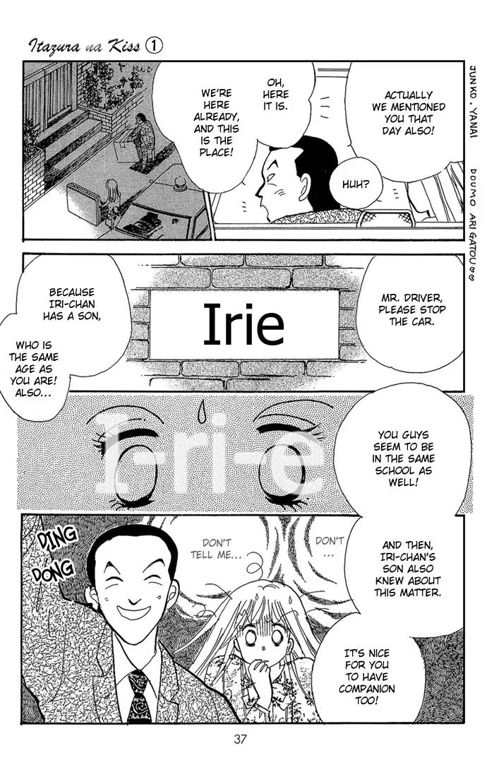 Itazura na Kiss Chapter 1 page 37 - Chapter 1