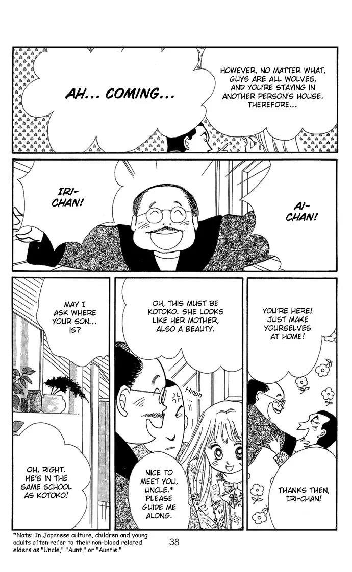 Itazura na Kiss Chapter 1 page 38 - Chapter 1