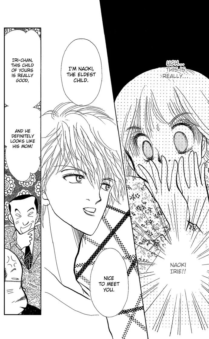 Itazura na Kiss Chapter 1 page 40 - Chapter 1