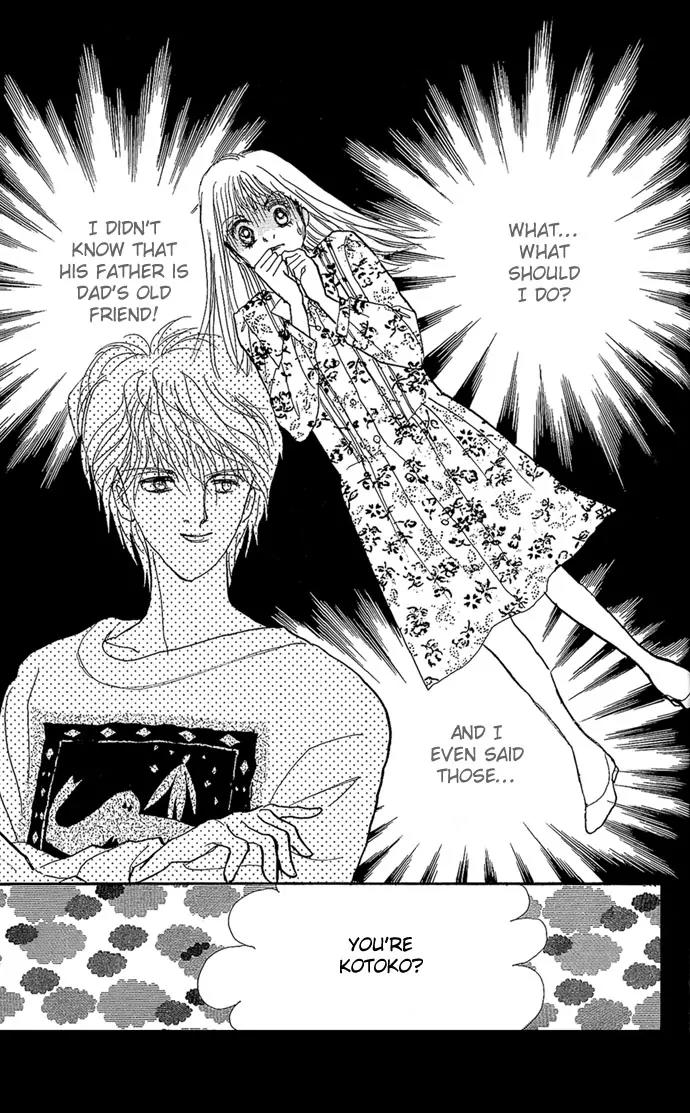 Itazura na Kiss Chapter 1 page 41 - Chapter 1