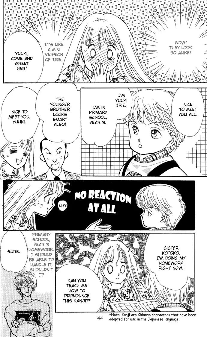 Itazura na Kiss Chapter 1 page 44 - Chapter 1